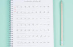 91 Pages GEORGETTE Handwriting Worksheets BULLET JOURNAL Etsy