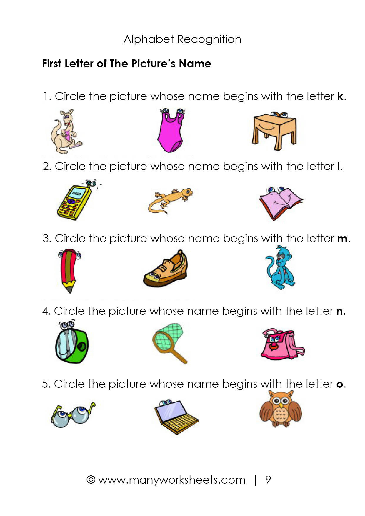 Alphabet Recognition Worksheets Photos Alphabet Collections Db excel