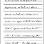 Blank Handwriting Worksheets For Kindergarten Worksheet For