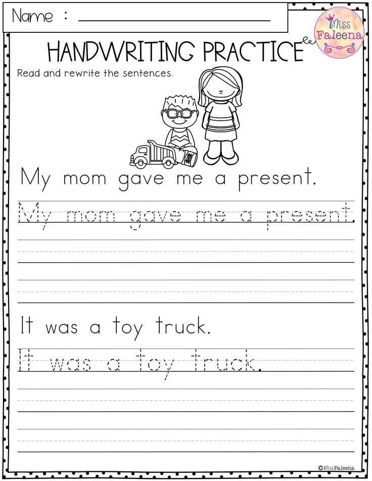 Christmas Handwriting Practice Kindergarten Writing Handwriting 