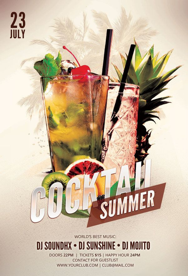 Cocktail Summer Flyer Beverage Poster Party Design Poster Food 