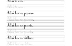 Cursive Handwriting Sheets Ks2 Best Letter Cursive