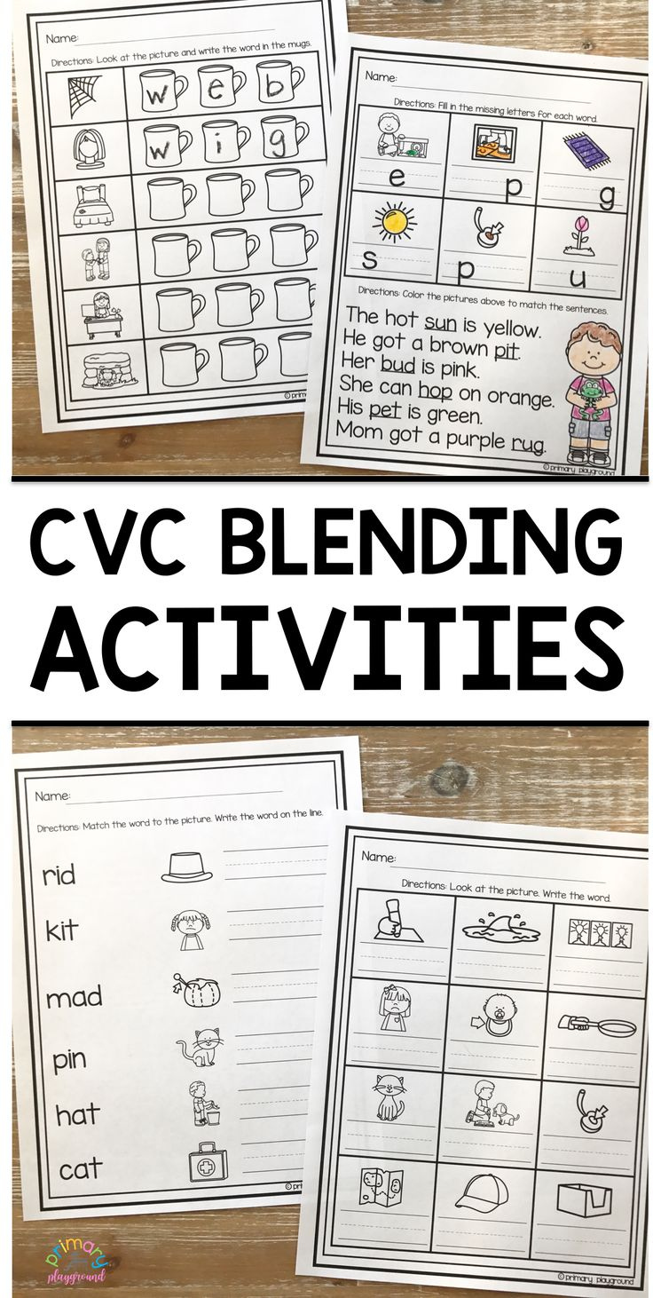 CVC Blending Activities Spiral Review Students Will Practice Sounding 