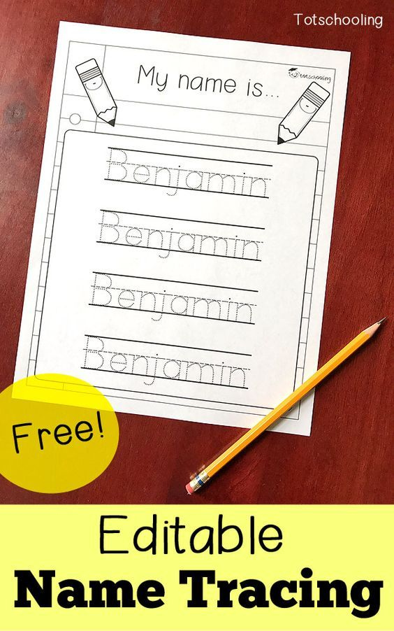 Editable Name Tracing Sheet Preschool Writing Preschool Names 