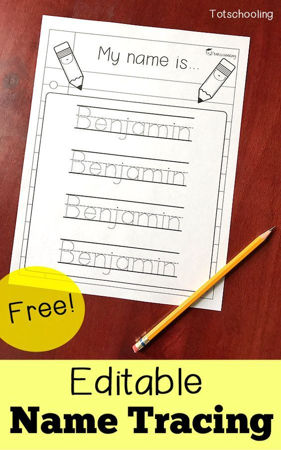 Fundations Handwriting Practice Worksheets Handwriting Worksheets