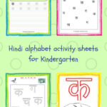 Free Printable Hindi Worksheets For Senior Kg Free Printa