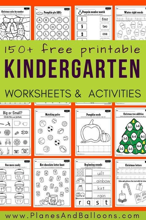 Free Printable Worksheets For Kindergarten Planes Balloons 