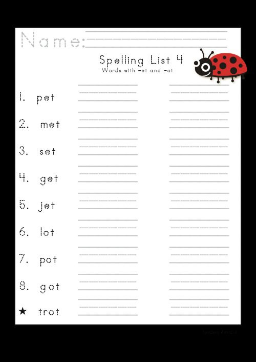 Grade 1 Spelling et ot KidsPressMagazine Spelling Words 