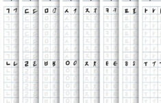 Hangul Hand Lettering Worksheets Practice Korean Calligraphy Etsy