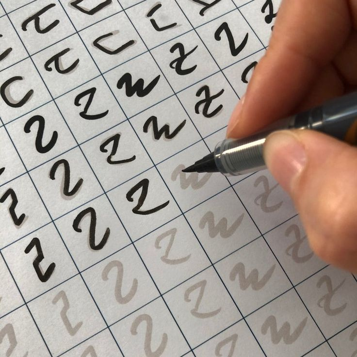 Hangul Hand Lettering Worksheets Practice Korean Calligraphy Etsy In 