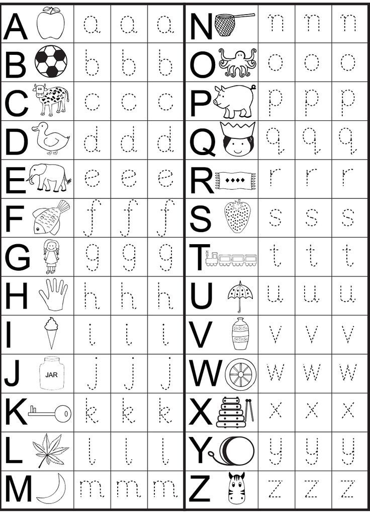 Handwriting Worksheets For 8 Year Olds Handwriting Worksheets