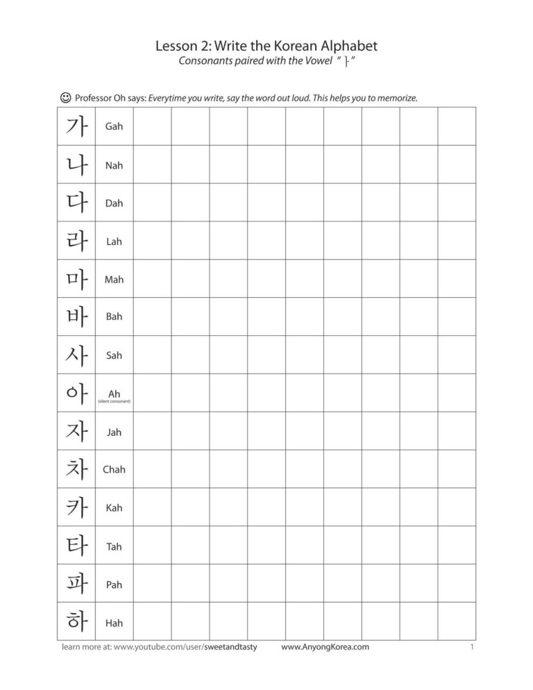 Kindergarten Korean Worksheets Printables Learning How To Read