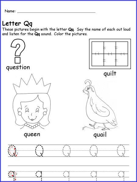 Letter Q Worksheets For Kindergarten Letter Q Worksheets Alphabet 