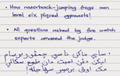 Neat Handwriting Hand Writing