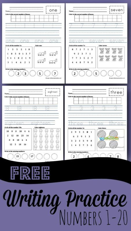 Number Writing Practice 1 20 Worksheets Writing Practice Kindergarten 