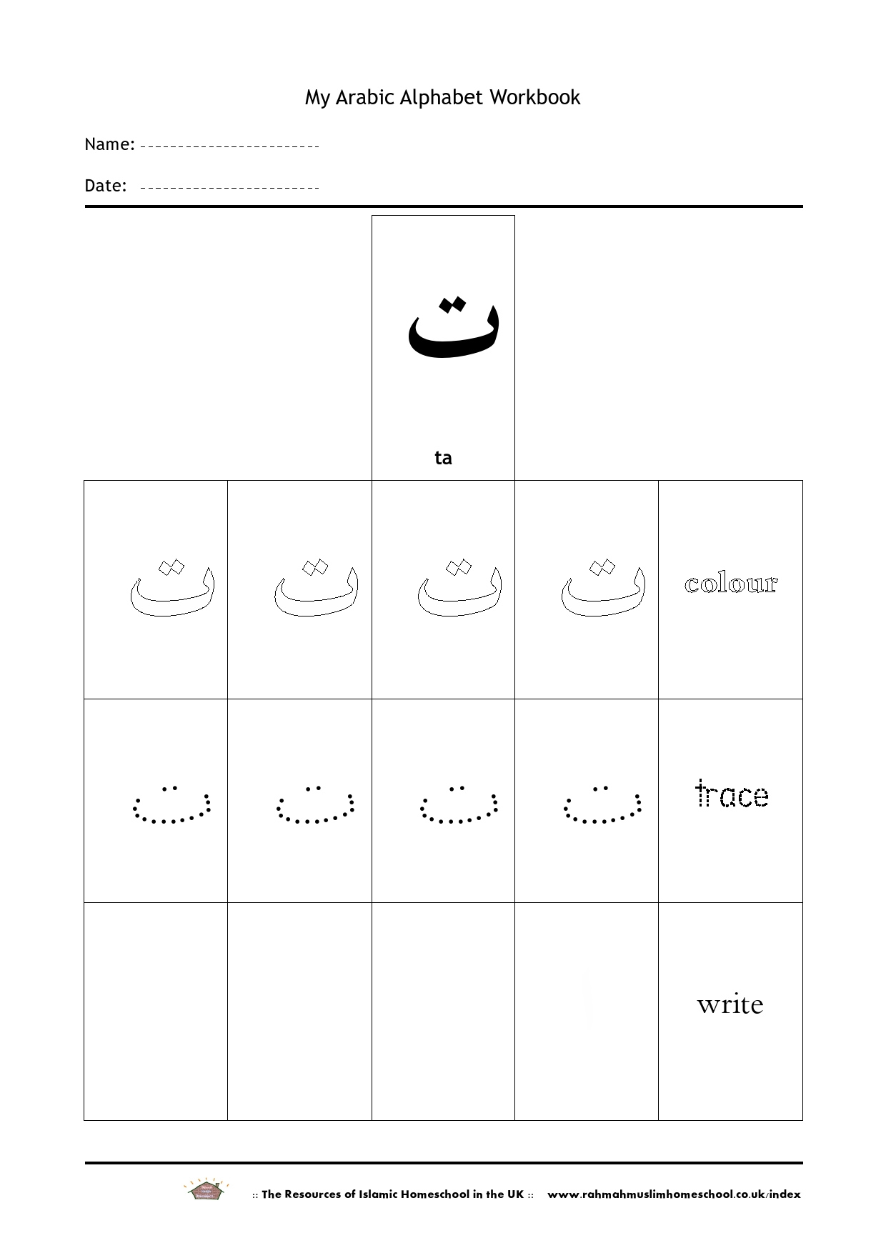 Practice Writing Arabic Letters For Kids