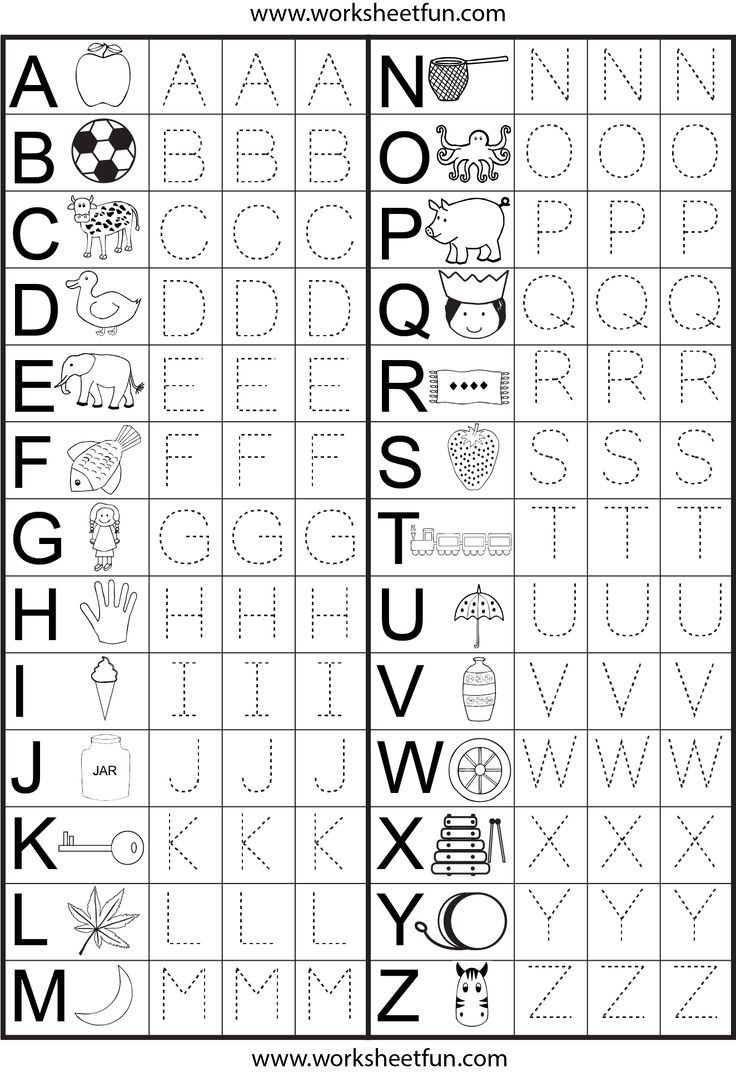 Preschool Learning Worksheets Printable Abc Preschool Learning 