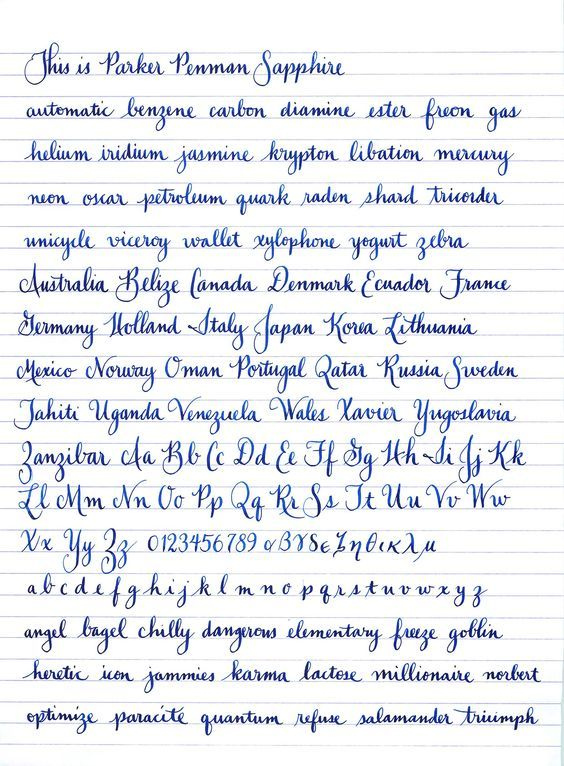 Beautiful Handwriting Worksheets