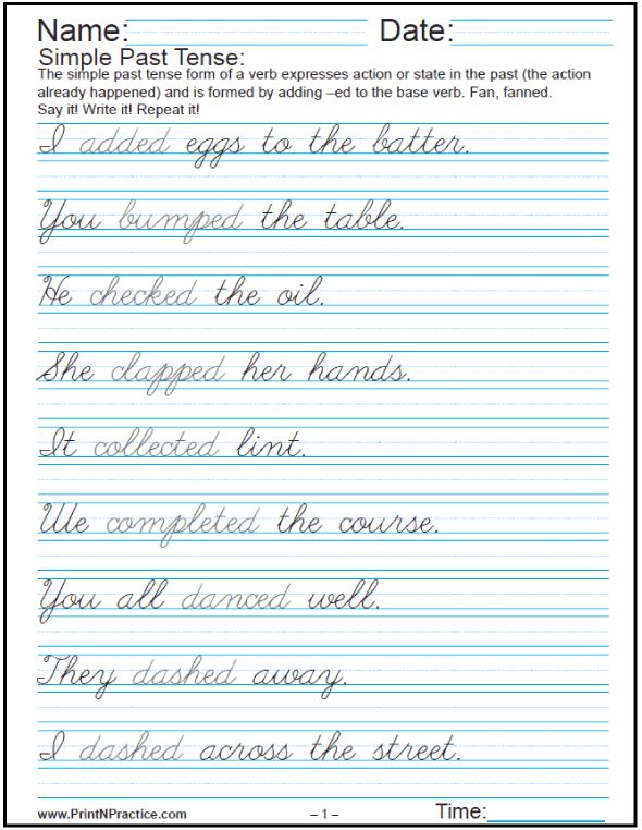 Printable Handwriting Worksheets Manuscript And Cursive Worksheets 