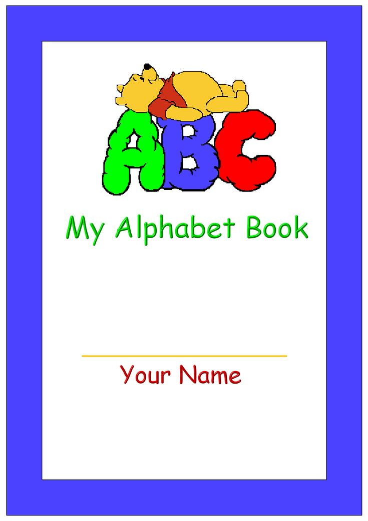 Printable My Alphabet Book Cover Alphabet Book Preschool Alphabet 