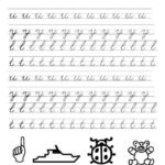 Queensland Cursive Handwriting Worksheets Printouts Download