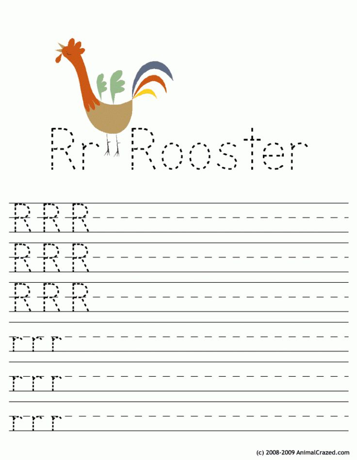 Rr For Rooster Woo Jr Kids Activities Alphabet Writing Worksheets 