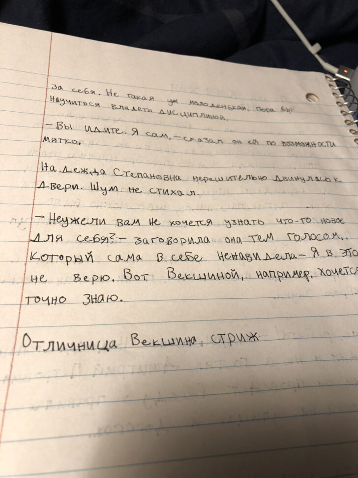 Letter K Handwriting Worksheets