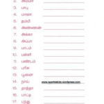 Sample Tamil Worksheets Handwriting Worksheets For Kindergarten 2nd