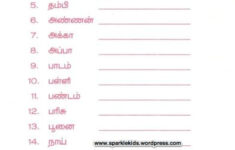 Sample Tamil Worksheets Handwriting Worksheets For Kindergarten 2nd
