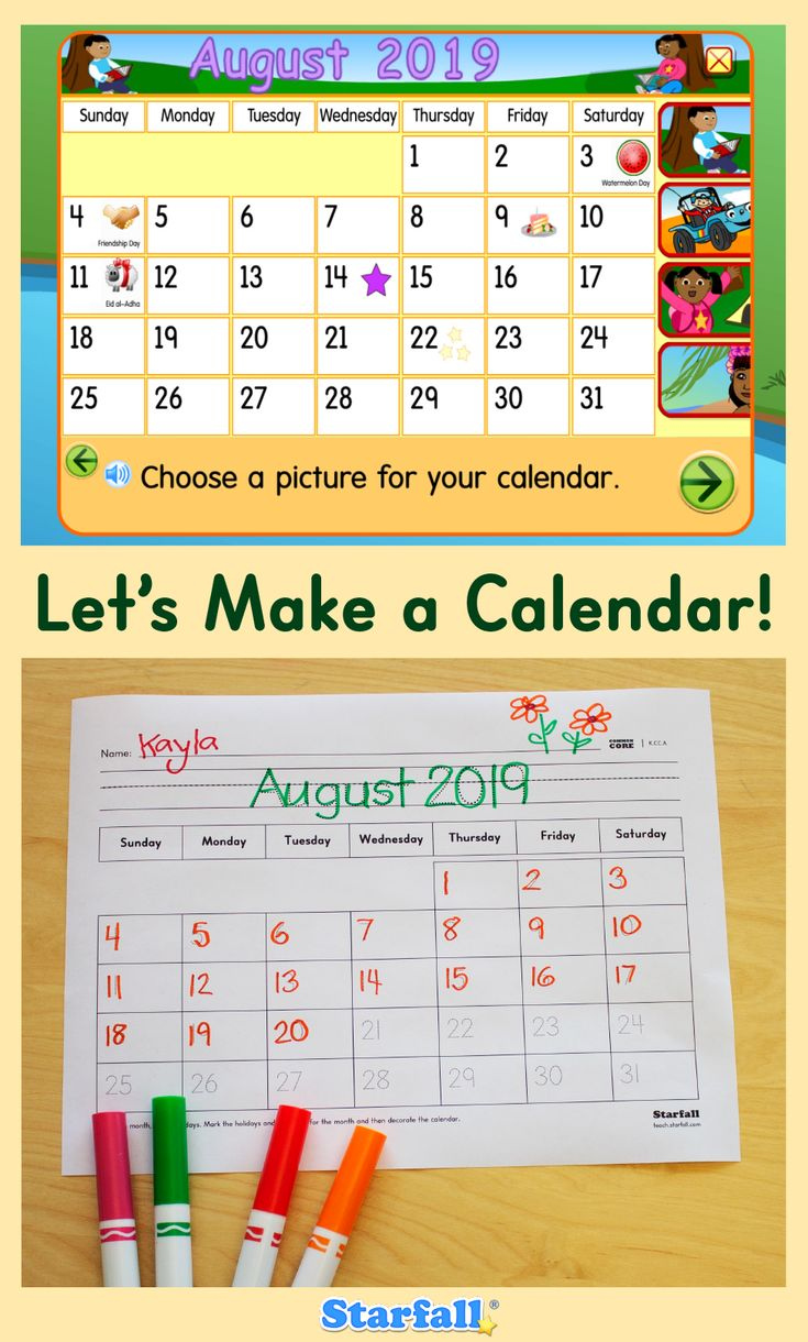 Starfall s Calendar Activity Calendar Activities Custom Printables 