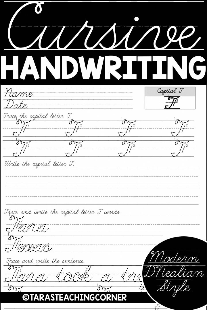 This Cursive Handwriting Pack Will Help You Teach Cursive Handwriting 