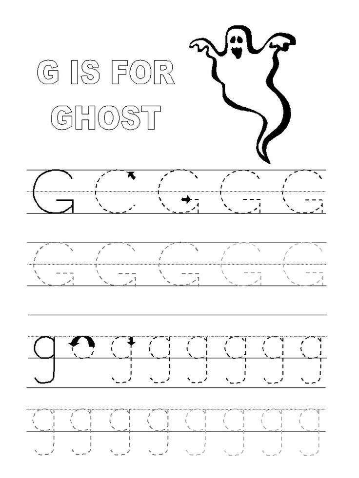 Trace Letter G Worksheets Tracing Worksheets Preschool Letter G 