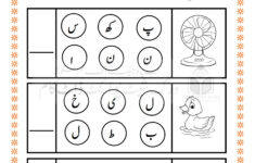 Urdu Alphabets Activities Worksheet Point