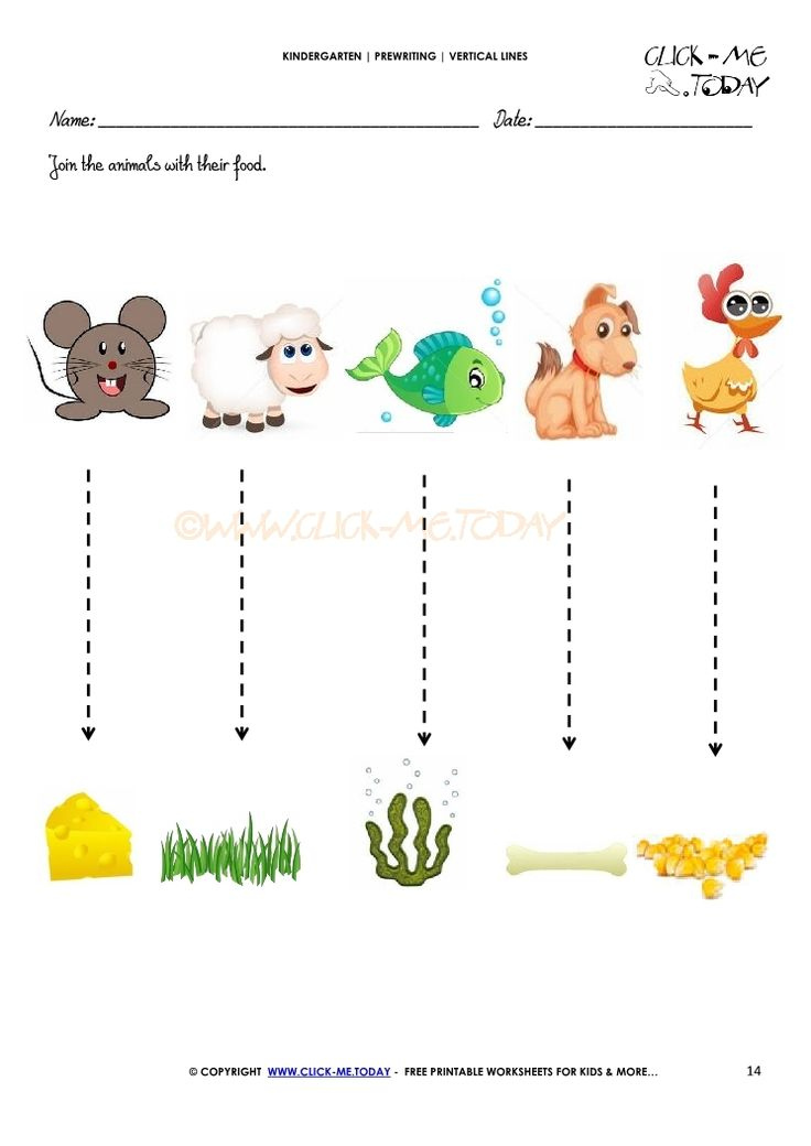 VERTICAL LINES WORKSHEET 14 Kids Worksheets Preschool Tracing 