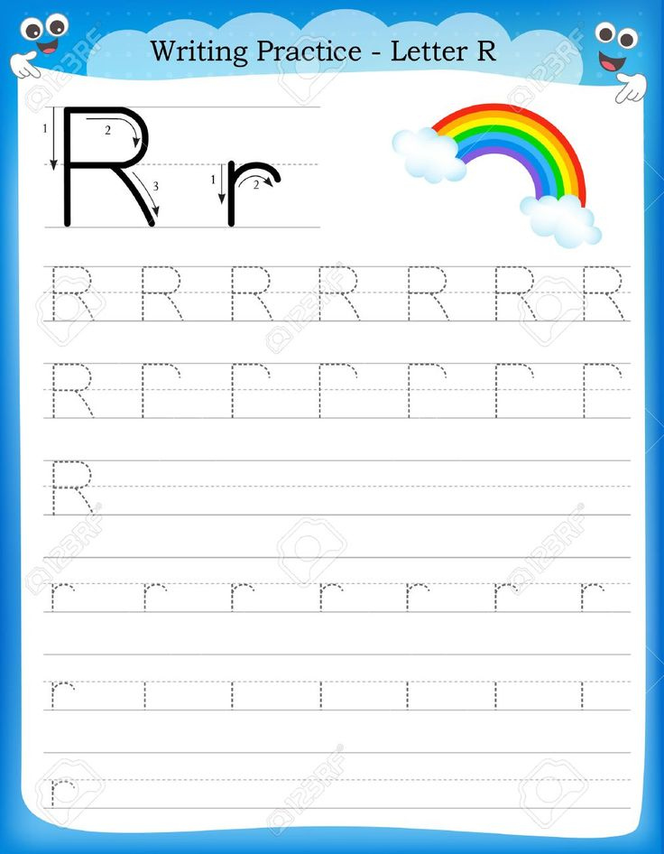 Writing Practice Letter R Printable Worksheet With Clip Art 